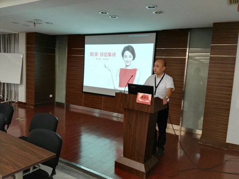 秀洲区美丽工厂创建工作会议在鼎美顺利召开