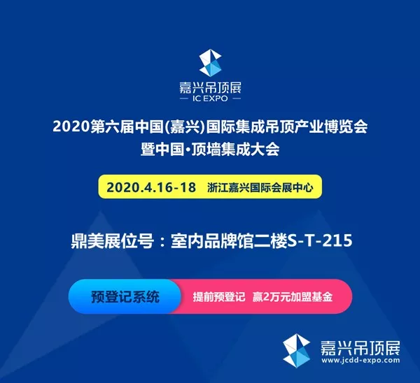 微信图片_20191206095541