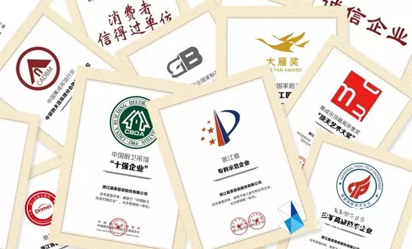 微信图片_20191206095540