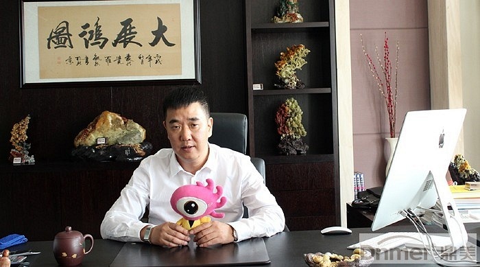 新浪家居专访鼎美智装董事长张轲先生