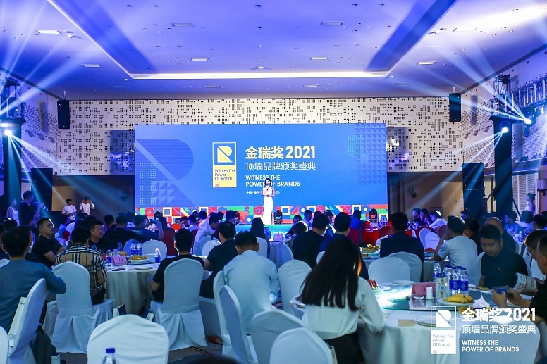 微信图片_20210527095929