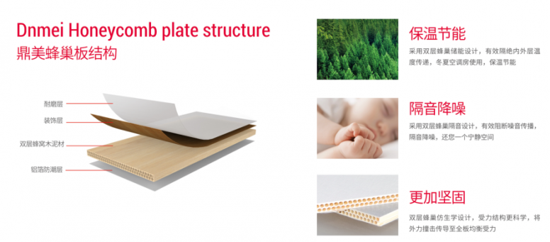 QQ图片20210507131647