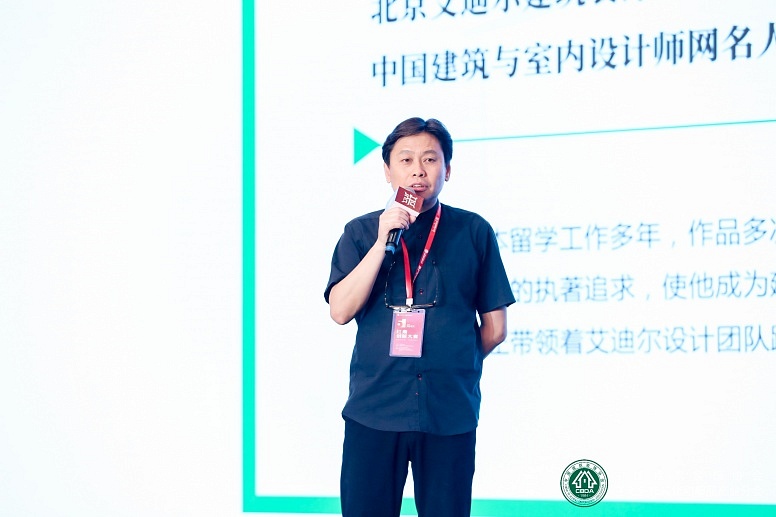 微信图片_20210524162255