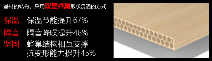 微信图片_20211201135637