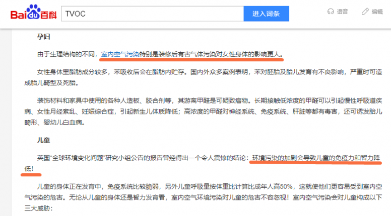 微信图片_20211210090121