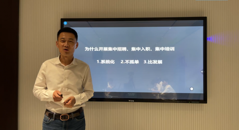 微信图片_20210805132715