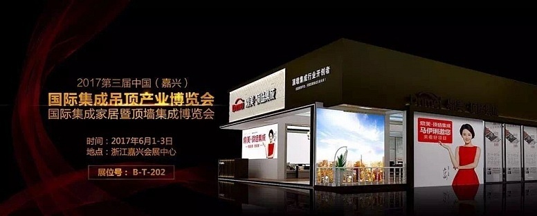 QQ图片20170523105546