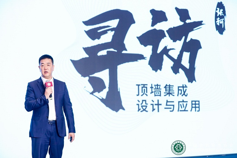 微信图片_20210524140011