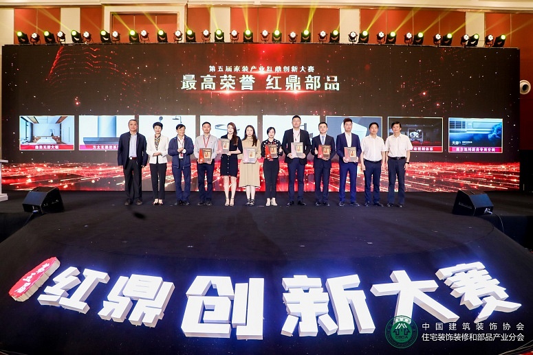 微信图片_20210524140416