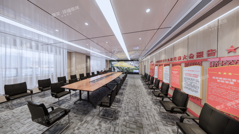 微信图片_20210225084817