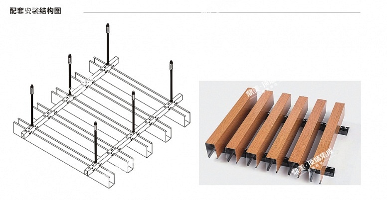 微信图片_20210820085837