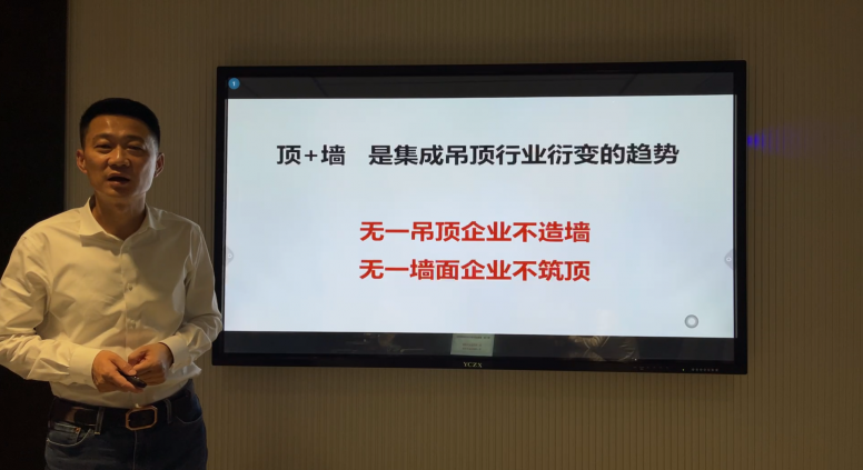 微信图片_20210805154438
