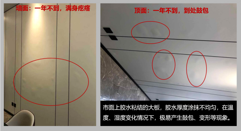 微信图片_20211109135251