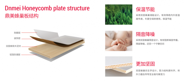 微信图片_20210708105655