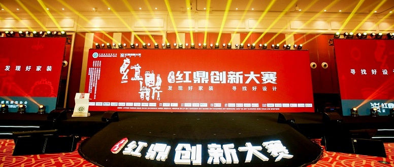 微信图片_20210524104034_副本