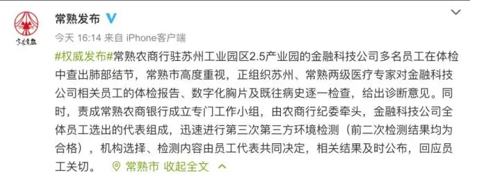 微信图片_20210928152533